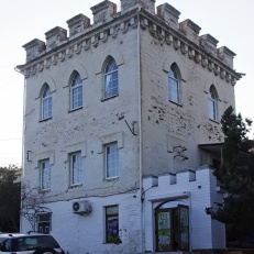 Одна из башен гостевого дома князя Голицина